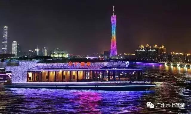 珠江夜游天字码头团购门票价格,天字码头珠江夜游有什么