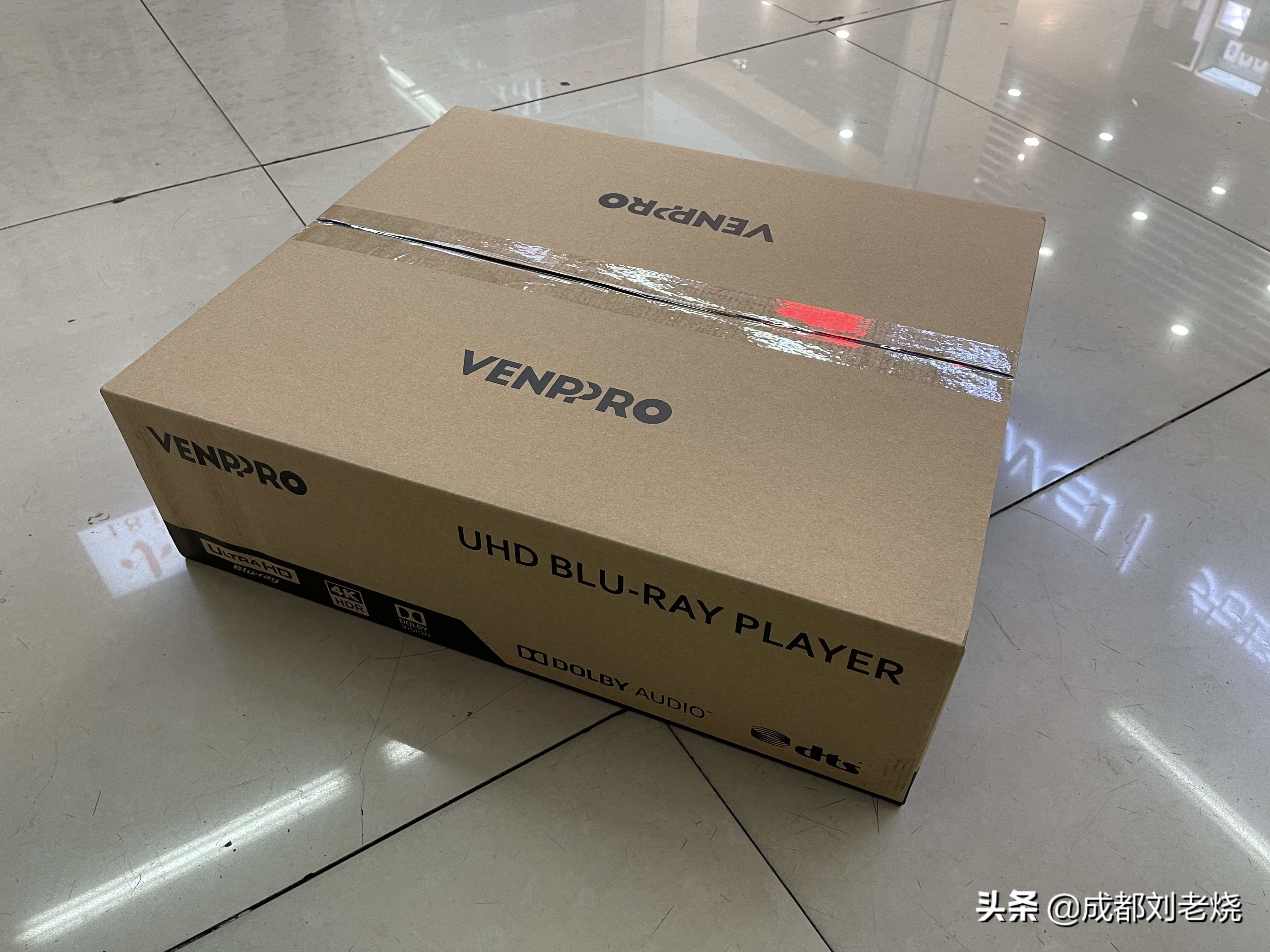 锋哲v203,锋哲v203pro