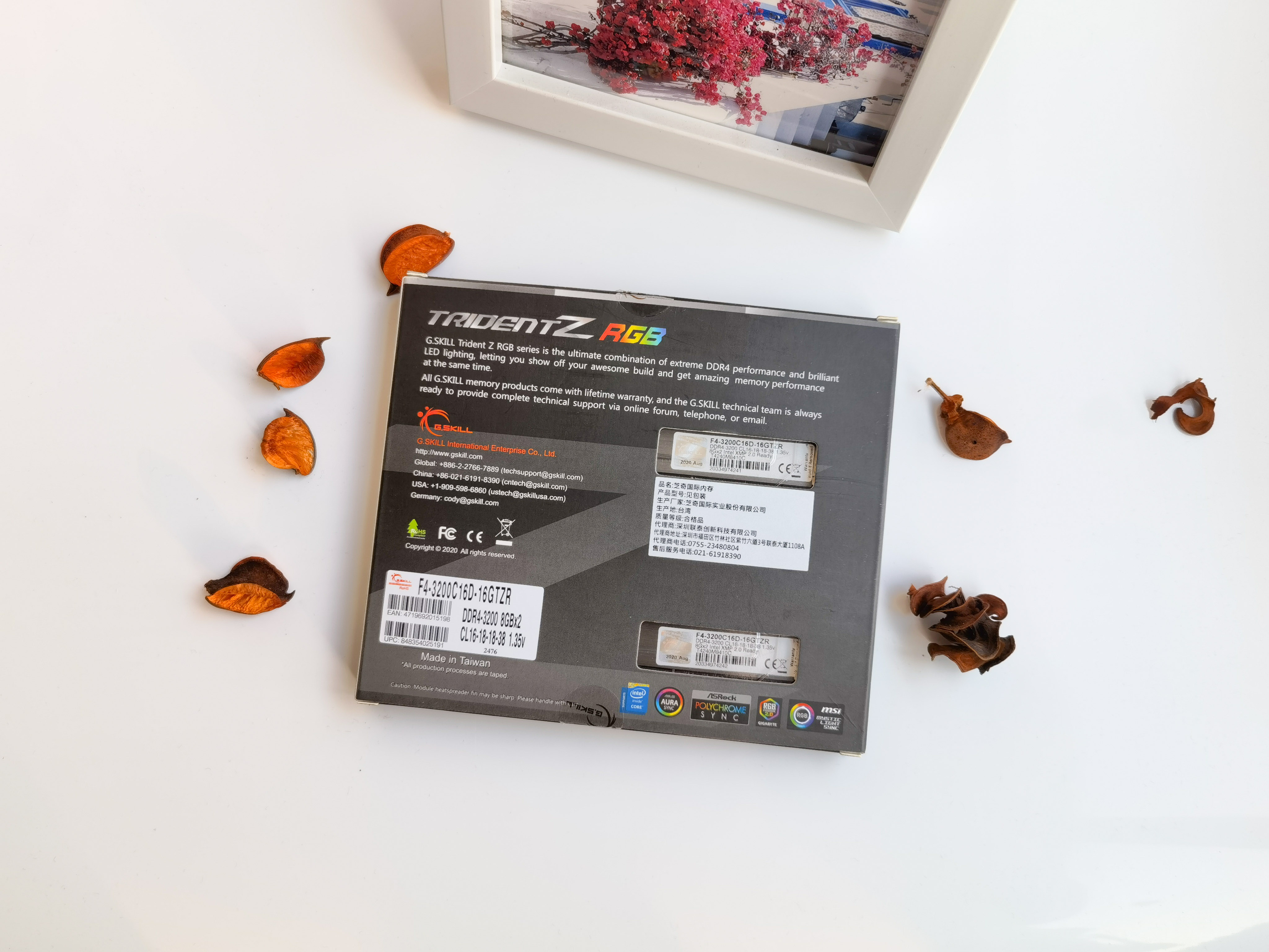 8g双通道和16g单通道内存区别大吗,13700内存单通道和双通道差别大吗