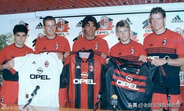 安切洛蒂ac米兰阵容5个10号,米兰最亏十大引援