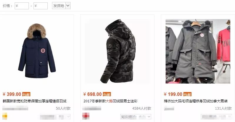 canadagoose羽绒服正版多少钱,canadagoose羽绒服17黑