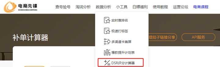 如何有效提升淘宝店铺转化率,淘宝店铺转化率不稳定什么原因