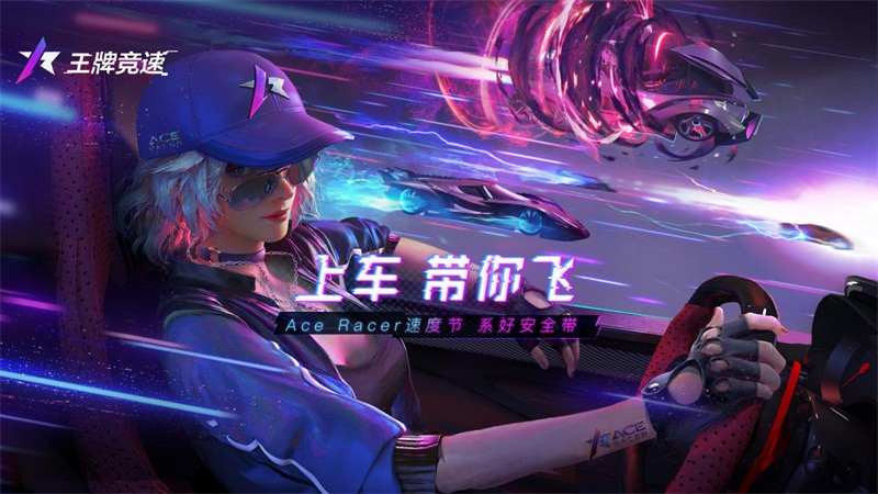 网易游戏520将至让你玩界大开,网易游戏官方520