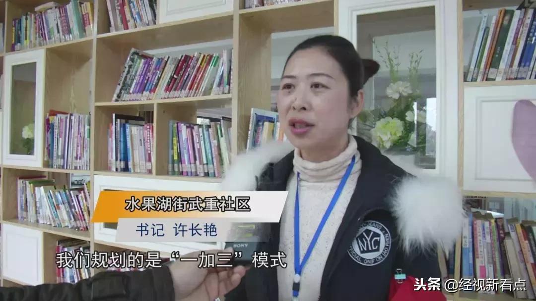 问问你的父母，这样的银龄生活喜欢吗？