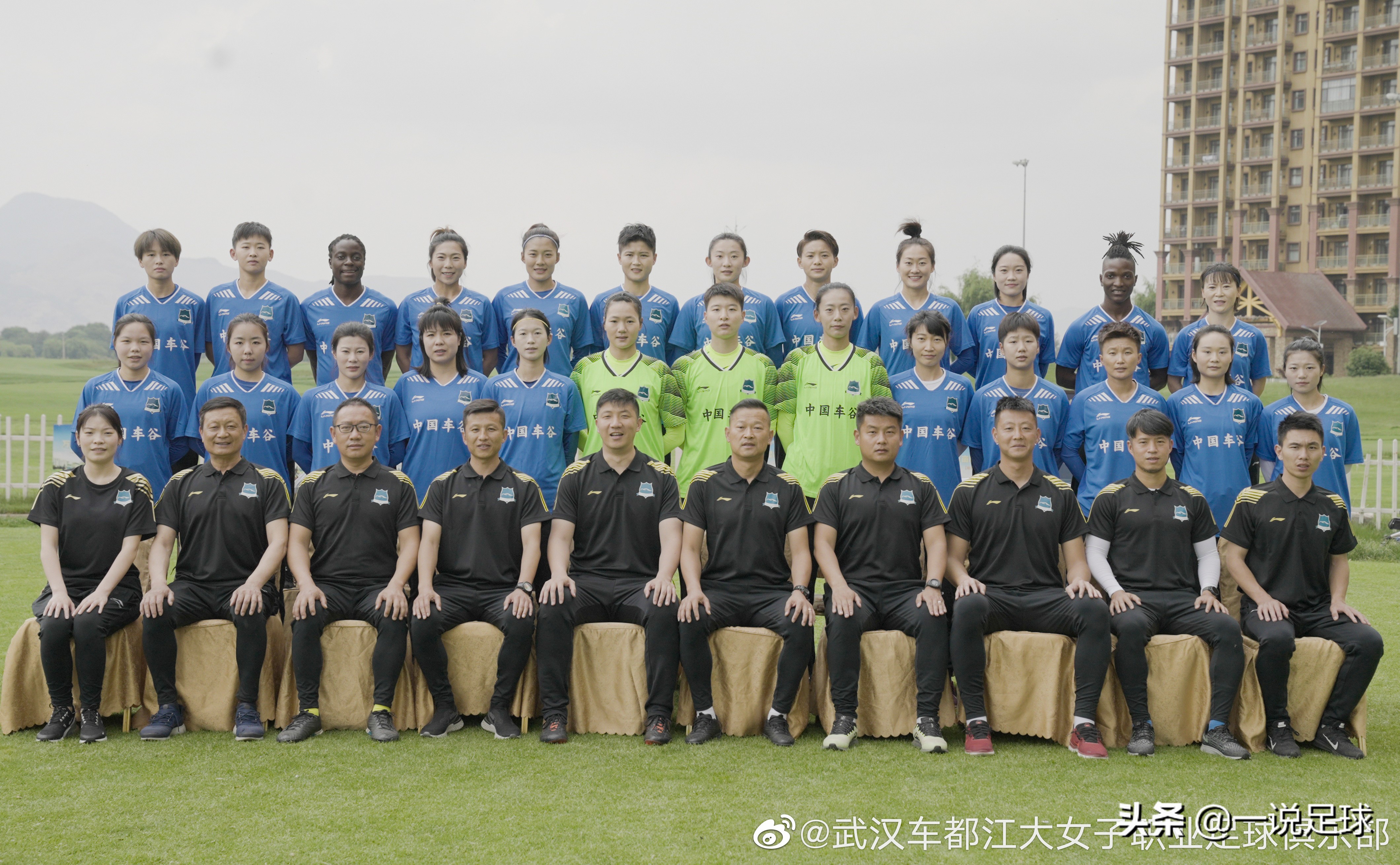 武汉卓尔预备队对阵广州恒大,武汉卓尔中超最新主力阵容