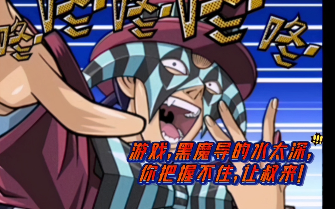 这个游戏真让人恶心表情包,这个游戏真的好玩到爆表情包