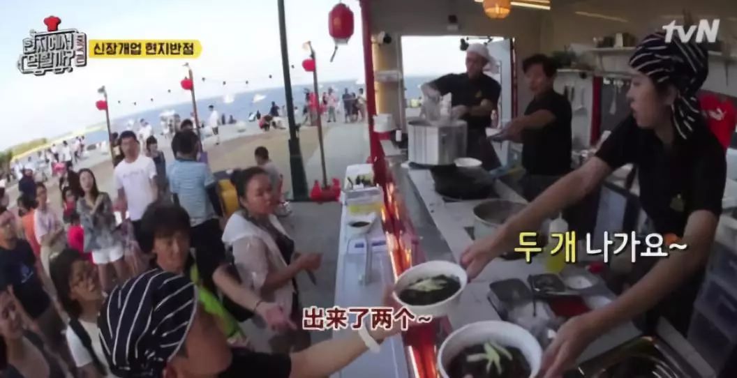 徐菲星二代,徐菲北电2019