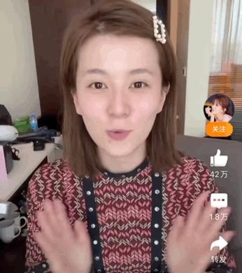 乔欣换脸,乔欣亮晶晶