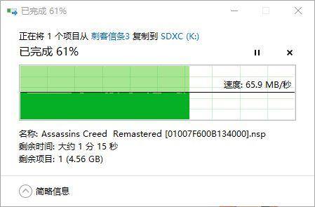 sd卡东芝和铠侠有什么区别,铠侠东芝存储卡评测