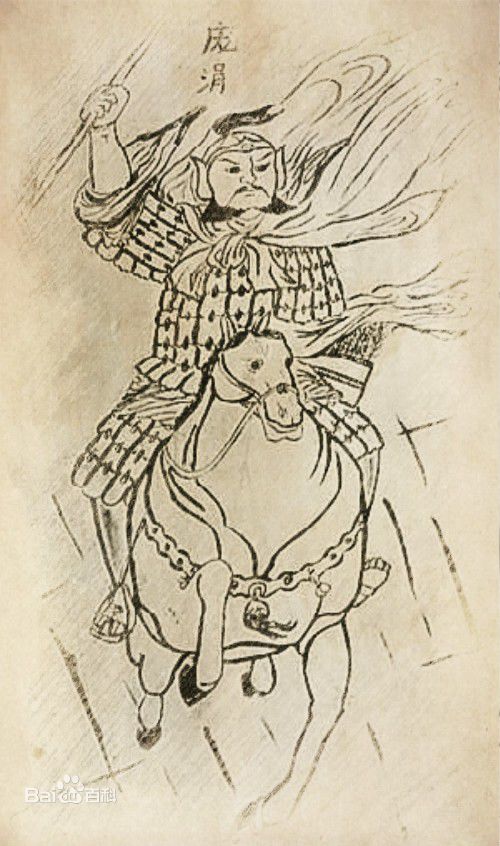 鬼谷子对庞涓说的八个字,鬼谷子孙膑与庞涓电视剧