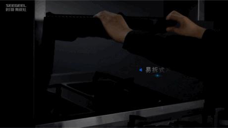 集成灶实用攻略,不知道如何正确选择集成灶