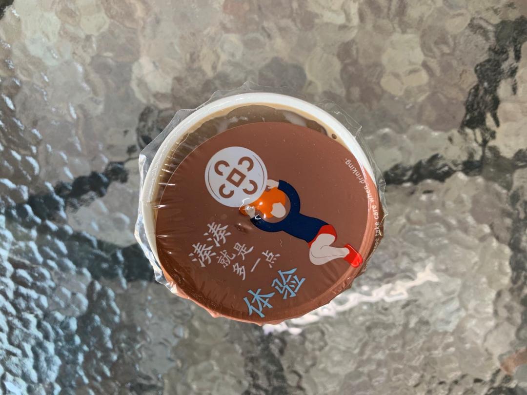 昆山奶茶品牌有哪些,昆山什么奶茶最好喝