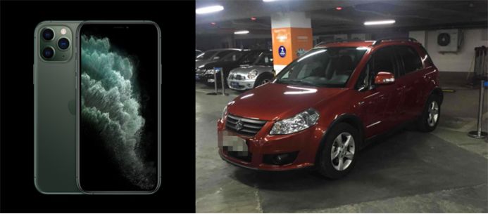 3万左右神车推荐,3万代步买菜神车