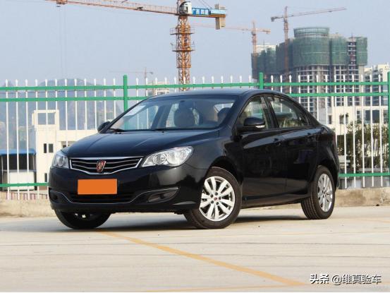 荣威350真实质量,14年荣威350怎样