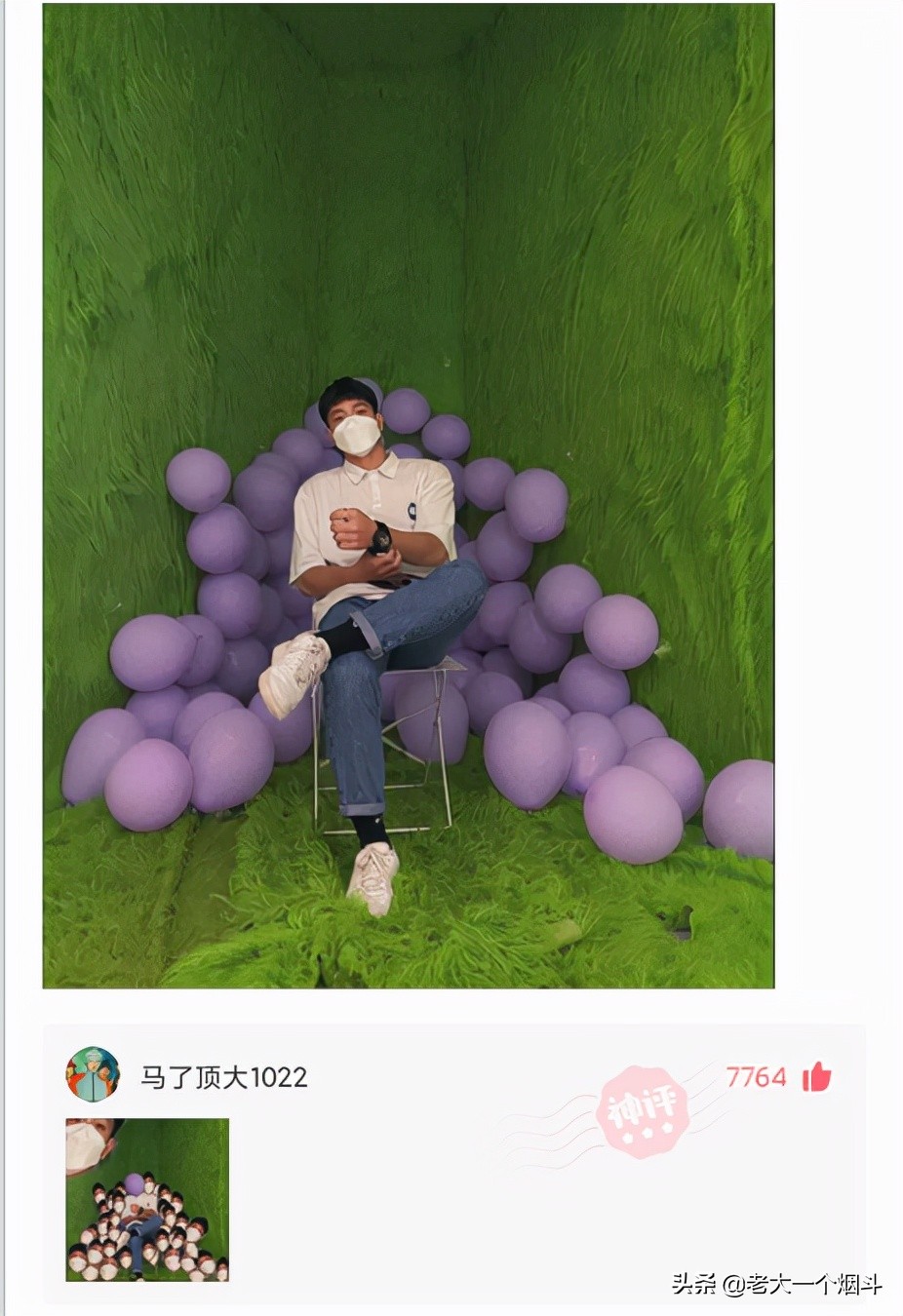 那些让你笑出猪叫的小说,三十个让你爆笑的神回复