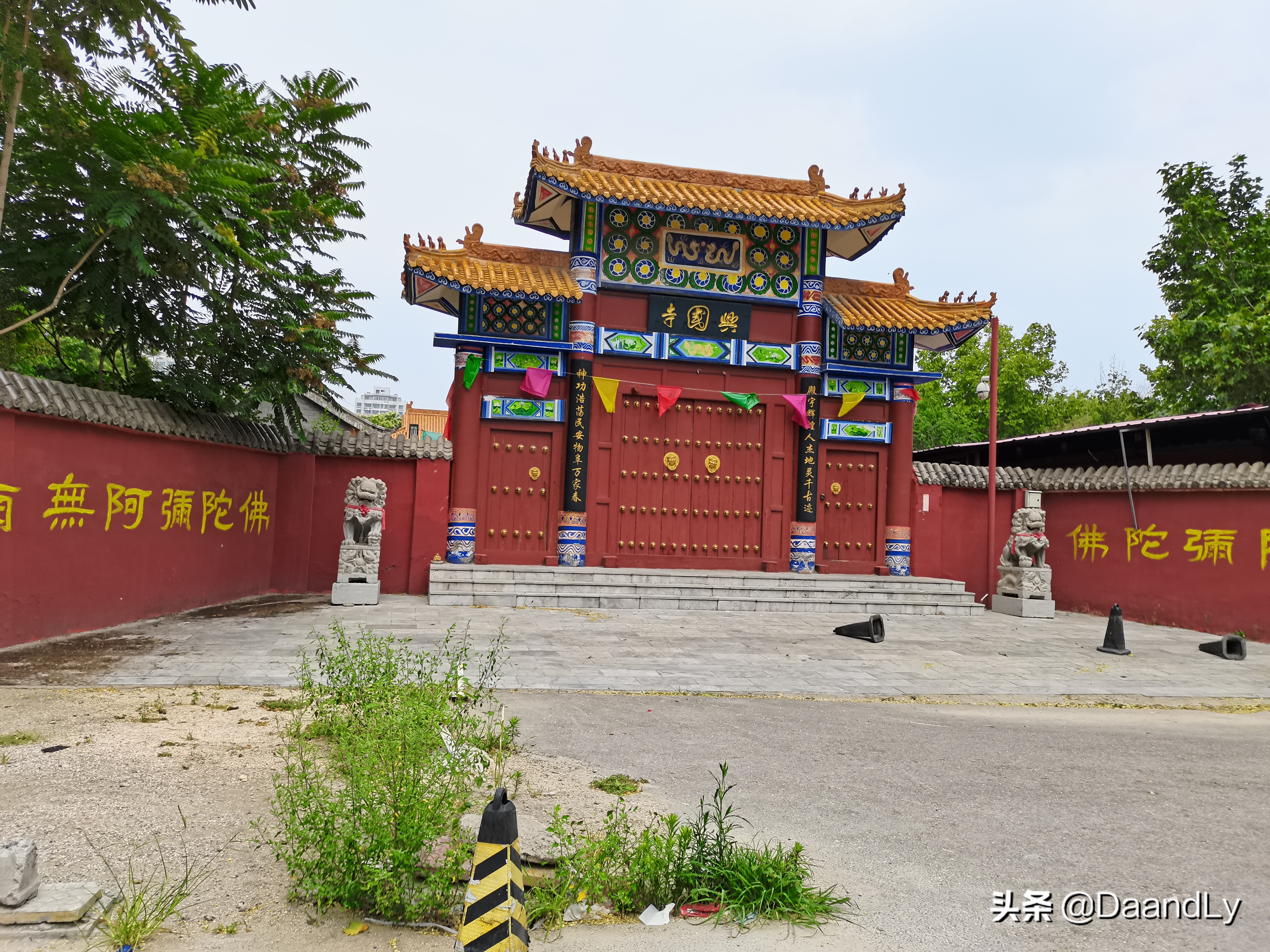 石家庄尖岭新村,石家庄尖岭小区家电维修