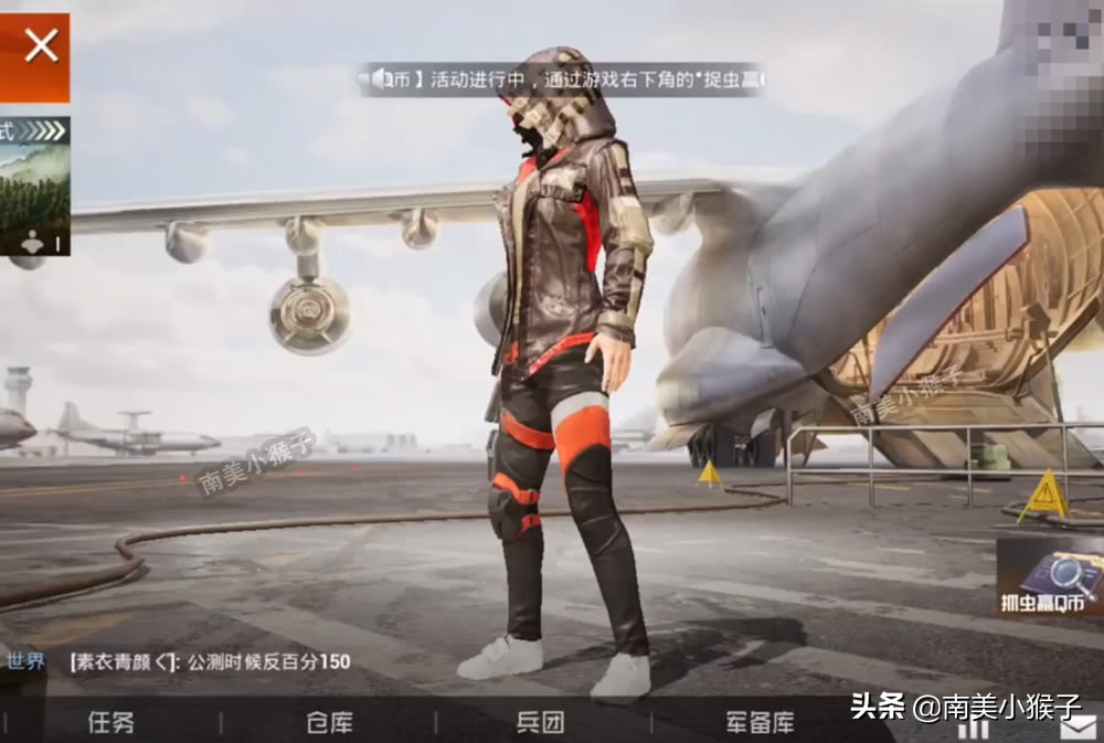 和平精英跟国际服对比哪个好玩,和平精英和国际服谁受欢迎