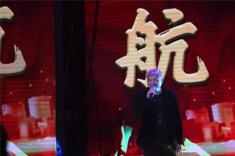 黑龙江餐饮业表彰大会暨2019年新春联谊会在哈尔滨召开!