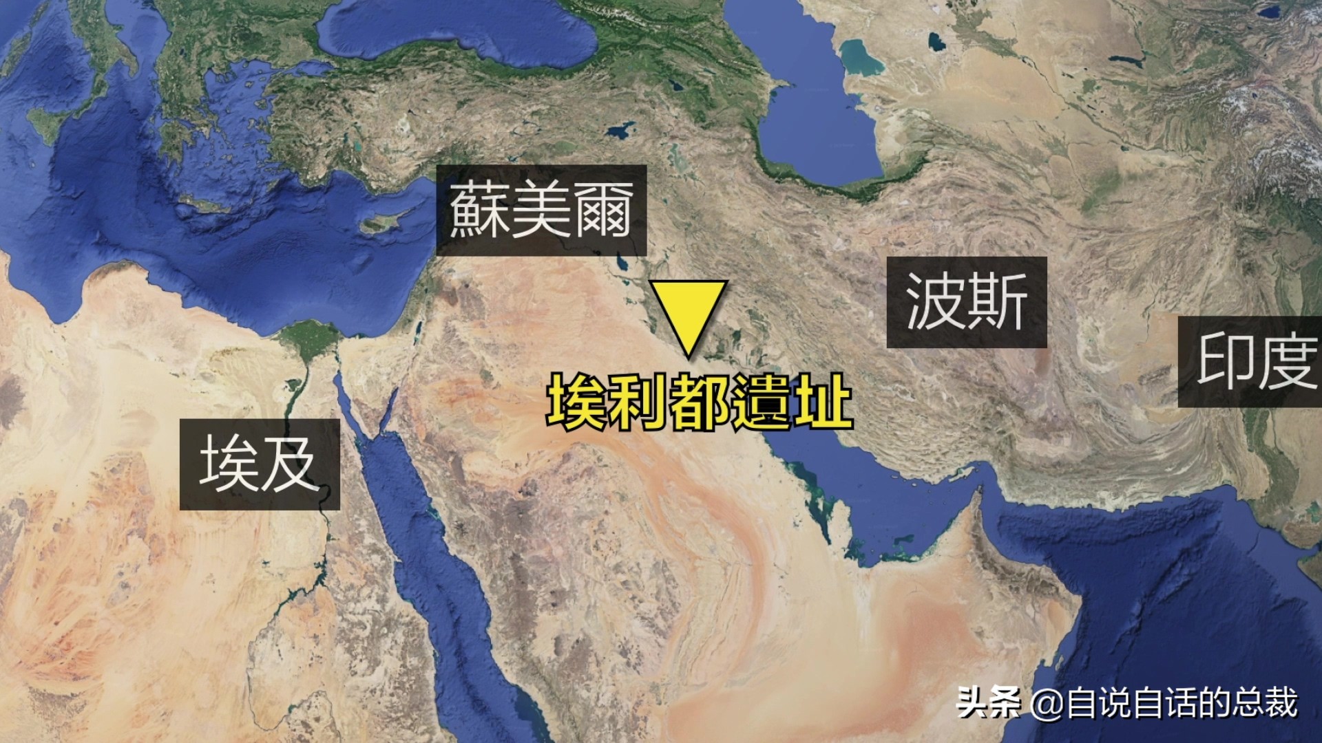 阿努纳奇创造人类7次文明,阿努纳奇人类起源