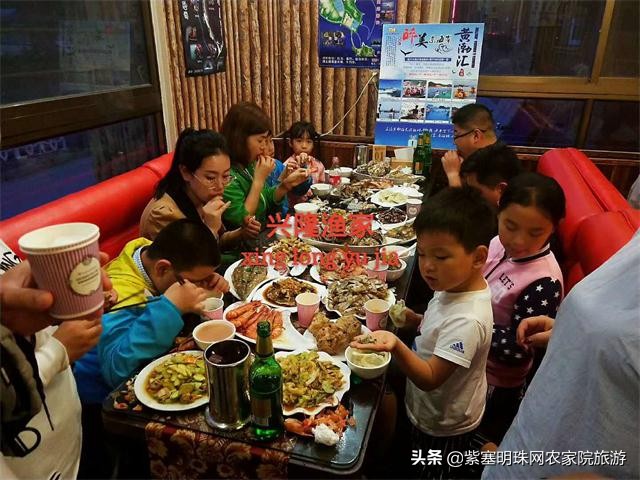 长岛口碑最好的渔家乐,蓬莱长岛海岛旅游