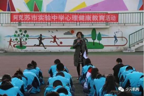 元式催眠助教流程,元式催眠真能提高成绩吗