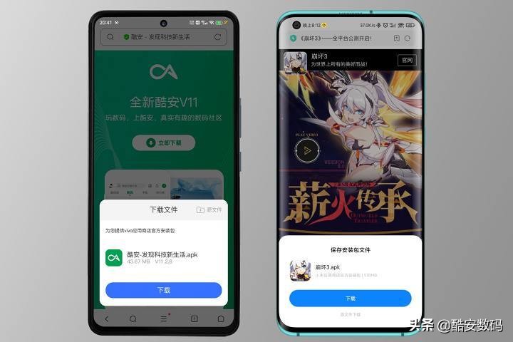 iqooneo5升级origin4有什么用,iqooneo5怎么关闭origin