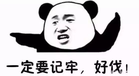 涉嫌骗贷的诈骗短信,关于贷款诈骗的公安提示函