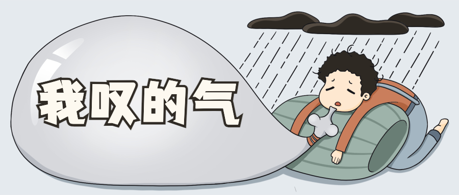 老师工作压力如何缓解,培训班老师压力大不大