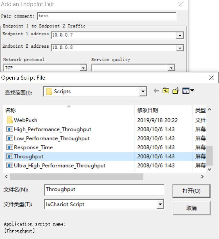 网件r6200路由器评测,路由器rax40