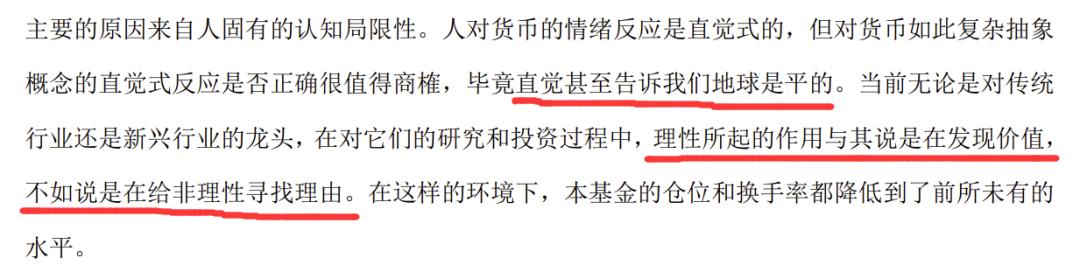 顺周期逆周期,顺周期复苏了吗