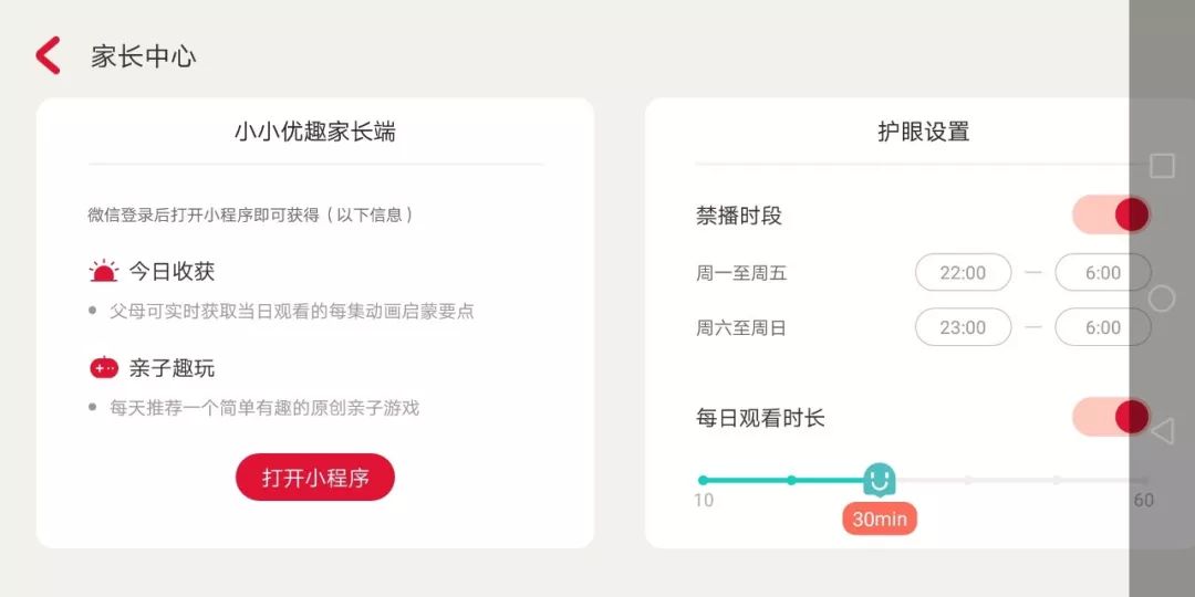 墙裂修复推荐,墙裂搜题app