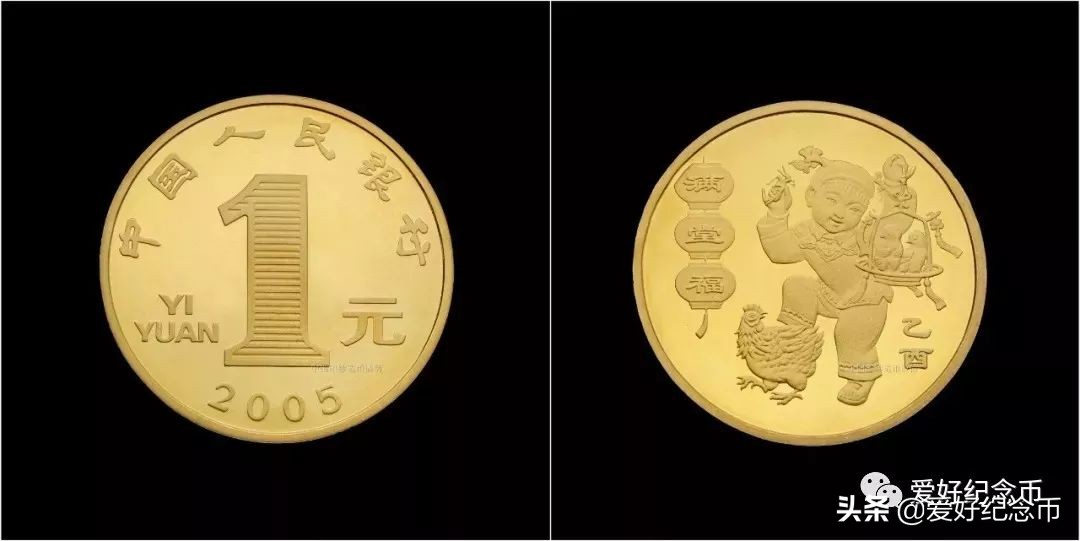 116枚流通纪念币大全套价格,中国纪念币大全120枚价格