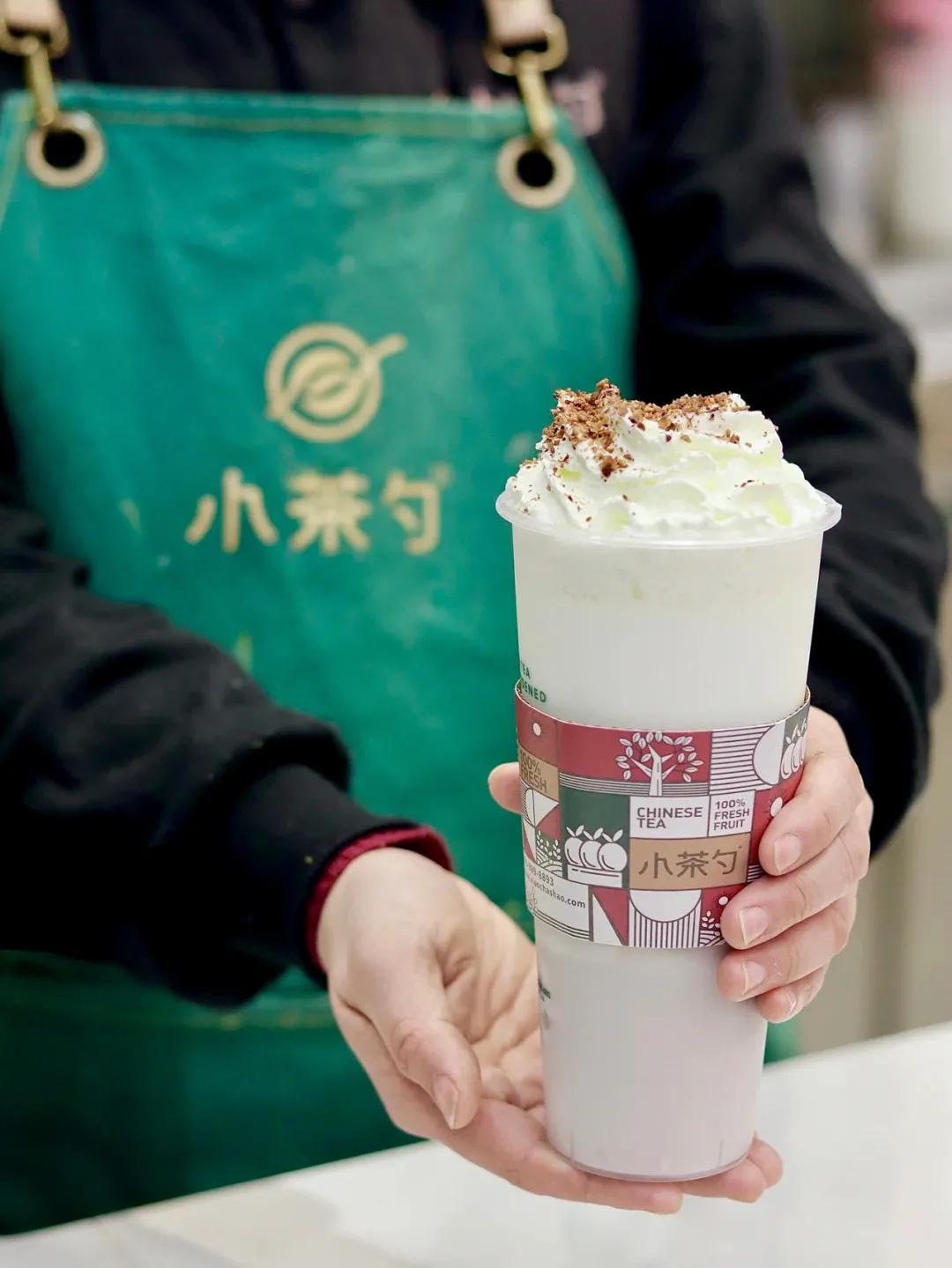 奶茶店学习培训,奶茶店免费培训