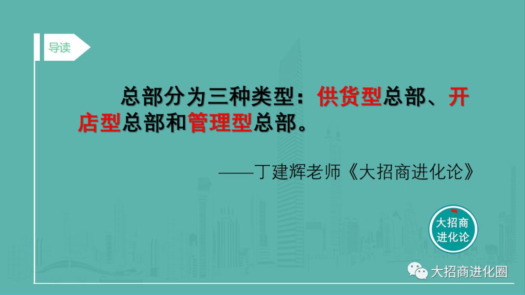 招商的手段有哪些,招商都要学习的一套招商技巧