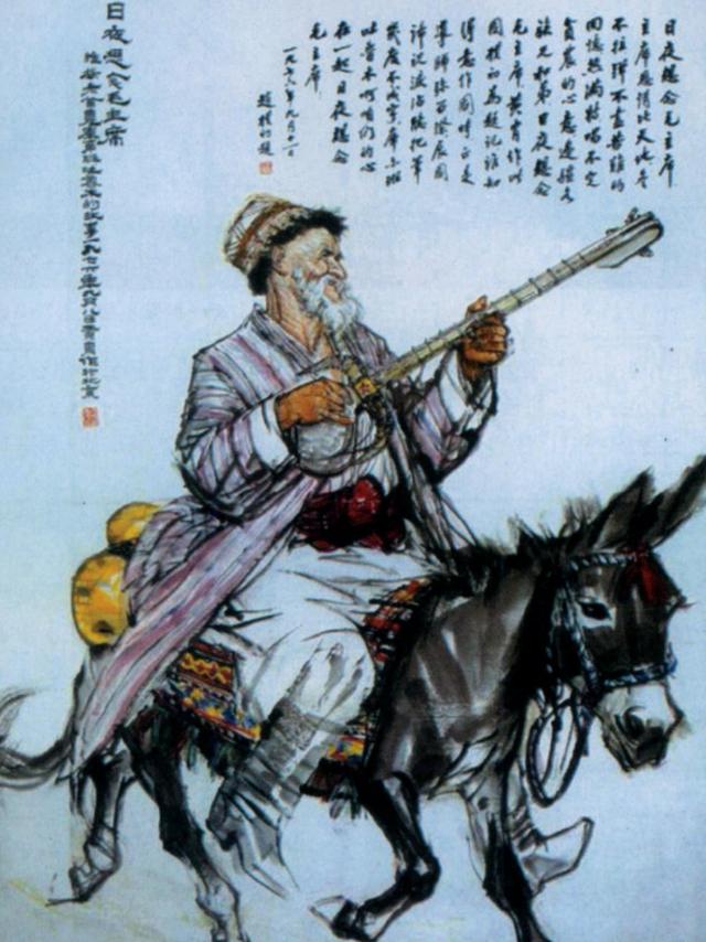 1956年，那位骑着毛驴去北京见毛主席的*疆新**老农，最后见到了吗？