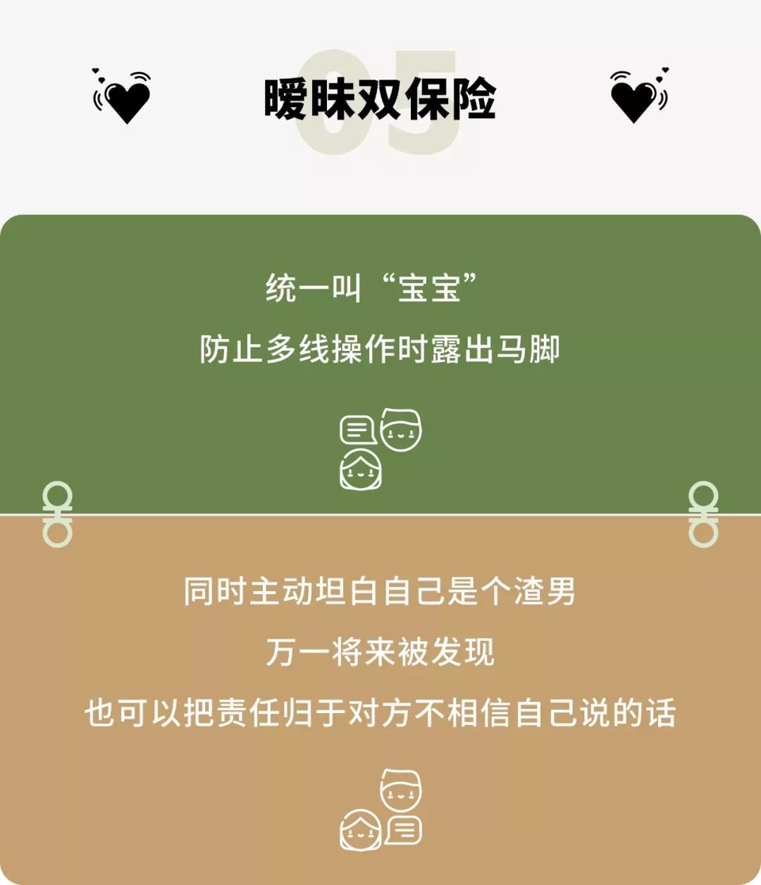 微信发朋友圈时总是显示上次分组,为什么很多人发朋友圈要配图片