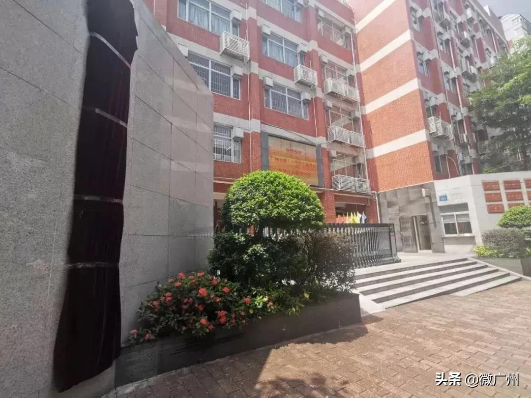 广州消失的高中,那些消失了的老学校