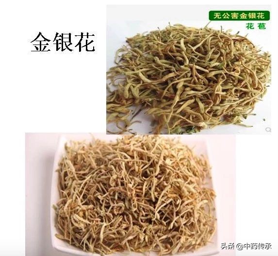 硫磺熏过的药能吃吗,硫磺熏过的吃了是什么反应