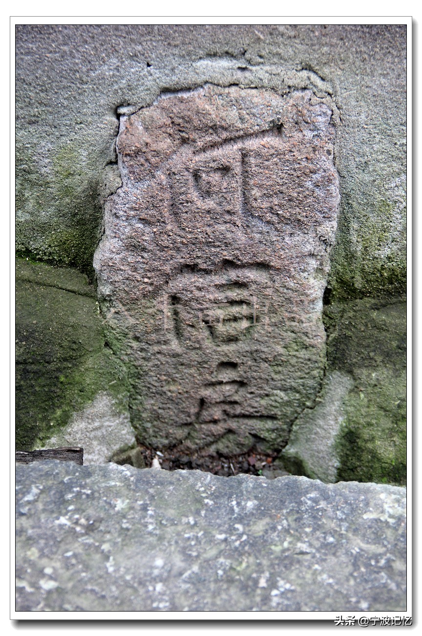 车何村啥时候动工拆迁,宁波海曙区石碶街道车河村会拆吗