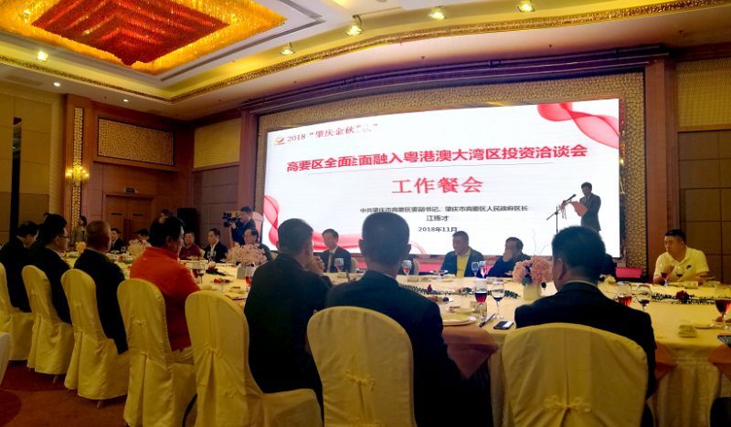 与上海交大签约,广东鸿图科技有限公司和比亚迪