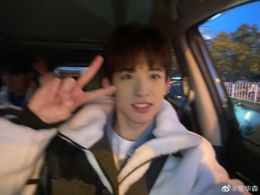 青3最新选手名单,肖战王一博丁禹兮三人头像