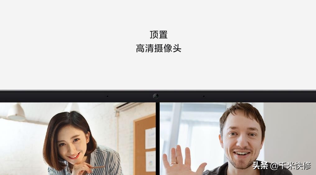 红米笔记本pro15怎么用小爱同学,小米红米pro15电脑