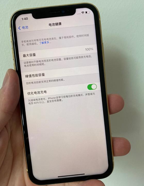 某宝购买二手苹果,买iphone翻车了怎么办