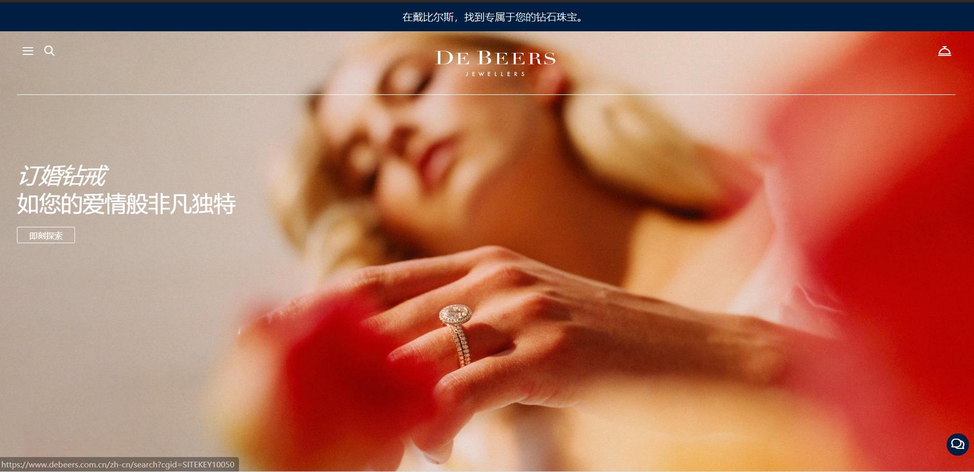 钻石是二十一世纪最大的骗局,钻石是世界上最大的骗局