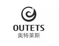 高逼格的奥特莱斯,奥特莱斯的含义