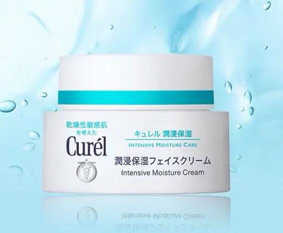 揭开护肤品的真面目,珂润面霜怎么查询正品