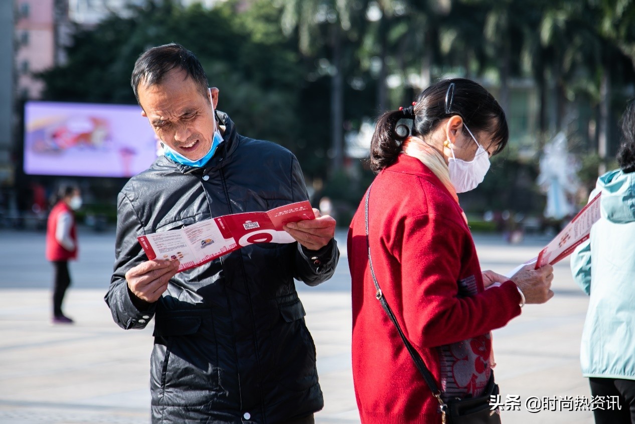 提升国民金融素质捷信在深圳持续开展金融知识普及活动
