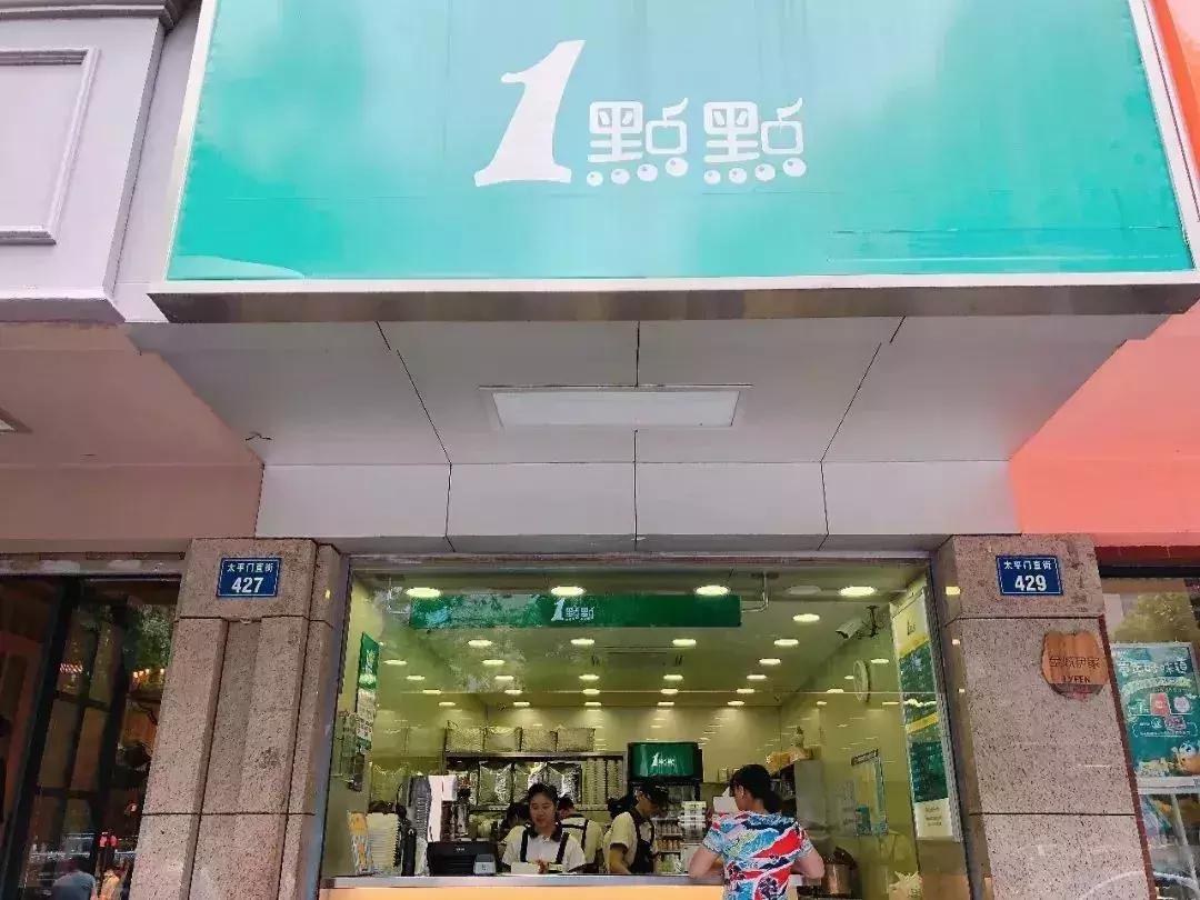 来杭州一定要打卡的奶茶店,必打卡网红奶茶店推荐