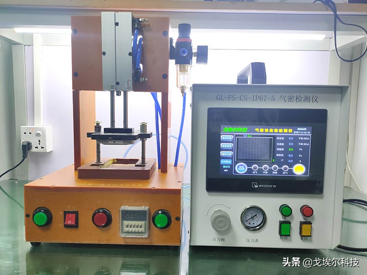 电动牙刷用水测试,电动牙刷防水检测视频