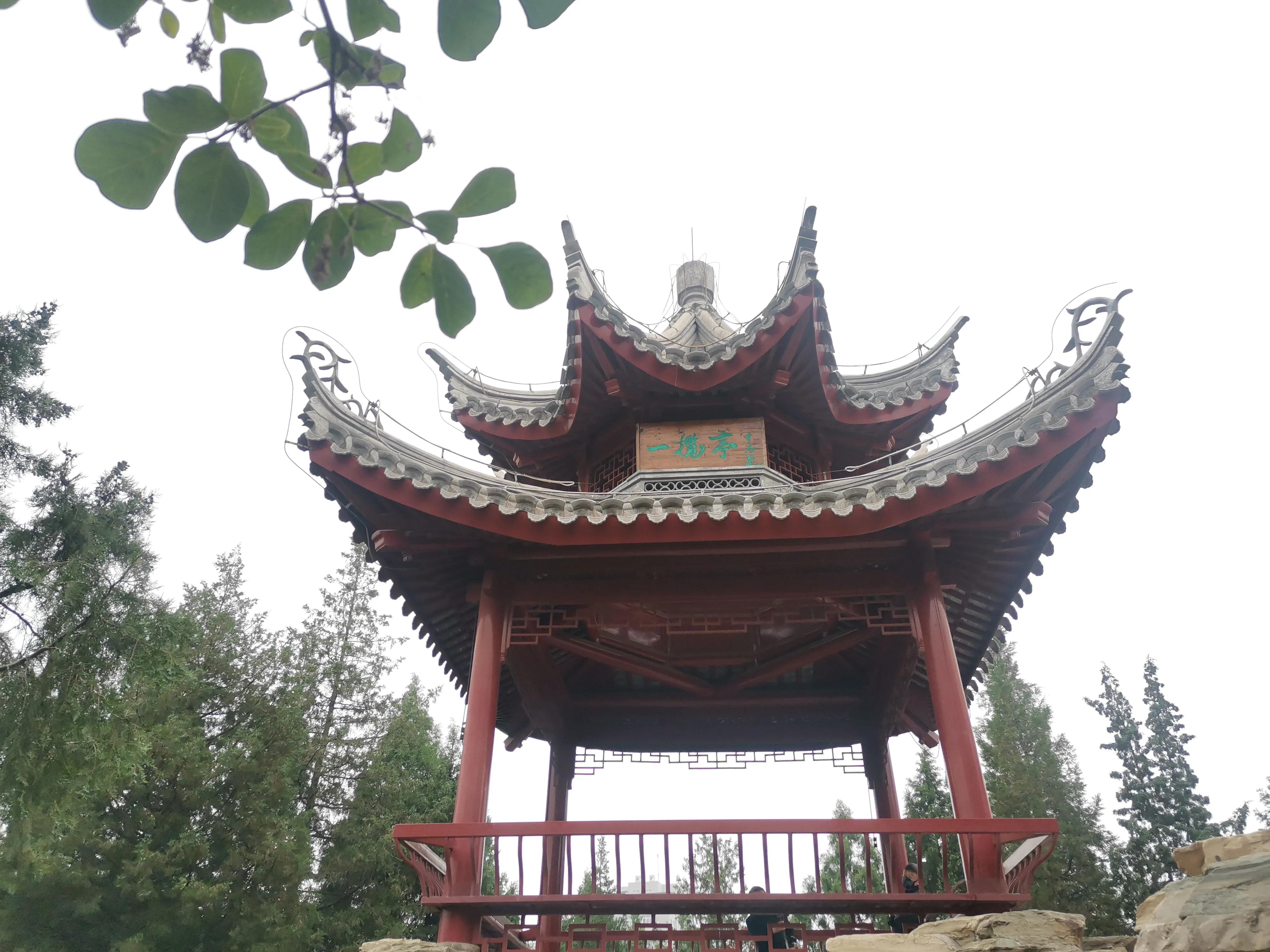 陶然亭公园的12个名亭图片,北京陶然亭公园爱晚亭历史